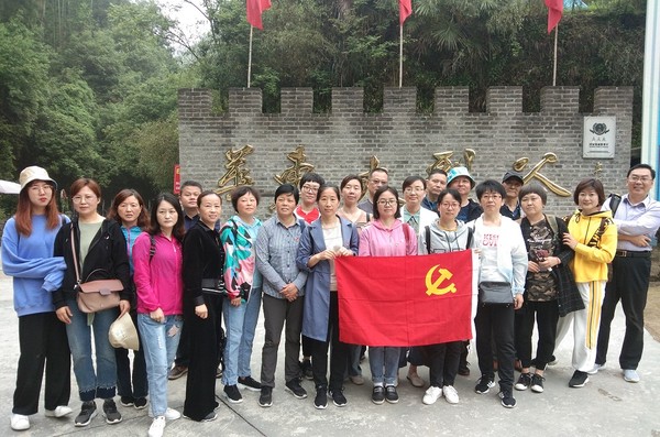 旌德县卫健委党员工会活动日体验华东大裂谷和青龙湾22222.jpg