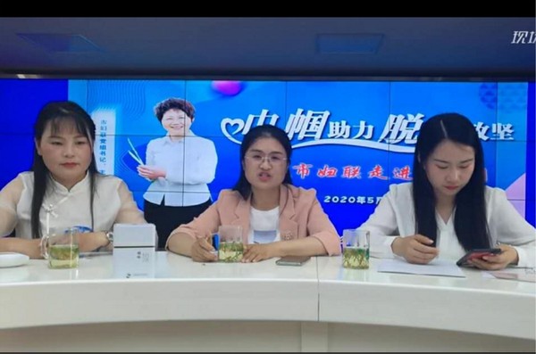 微信截图_20200513160611_副本.jpg