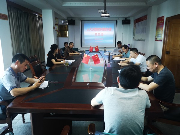 微信图片_20200519103121.jpg