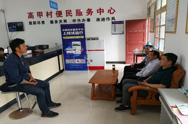 图片1_副本.jpg