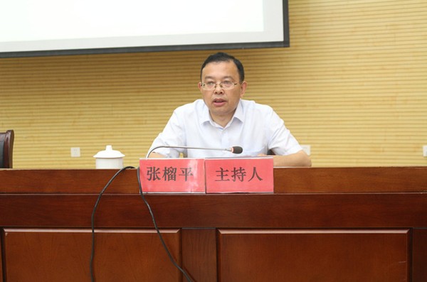 微信图片_20200601105451_副本.jpg