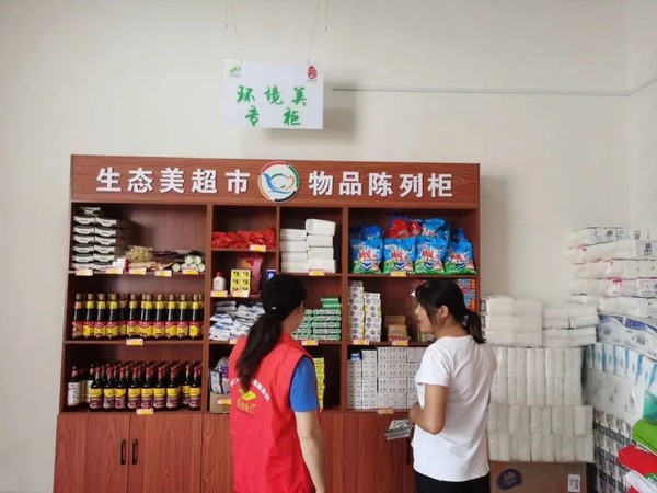 微信图片_20200604082416.jpg