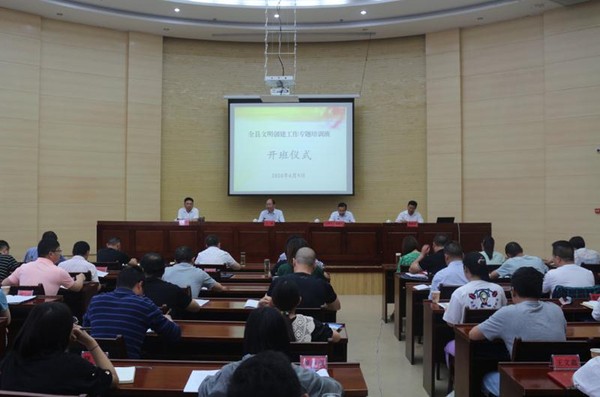 微信图片_20200609143612_副本.jpg