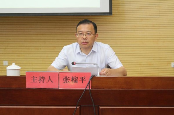 微信图片_20200609143618_副本.jpg