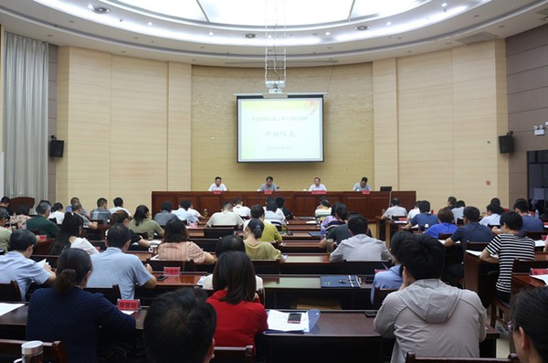 微信图片_20200629100752_副本.jpg