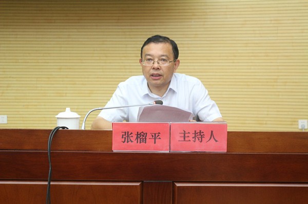微信图片_20200629100805_副本.jpg