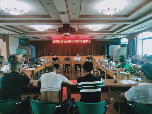 微信图片_20200810151259.jpg