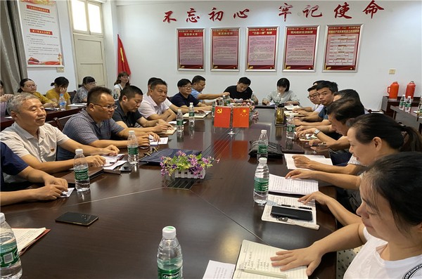 微信图片_20200910164128.jpg