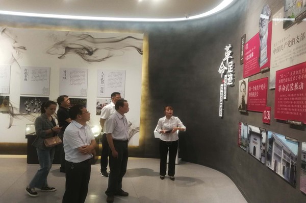 微信图片_20200917161916_副本.jpg