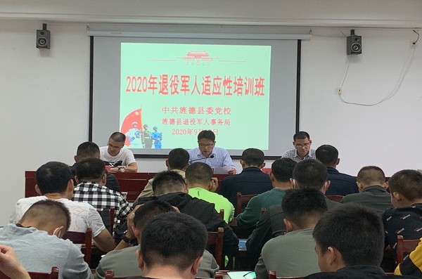 aea3eeacab1876a500acf28e343201a_副本.jpg