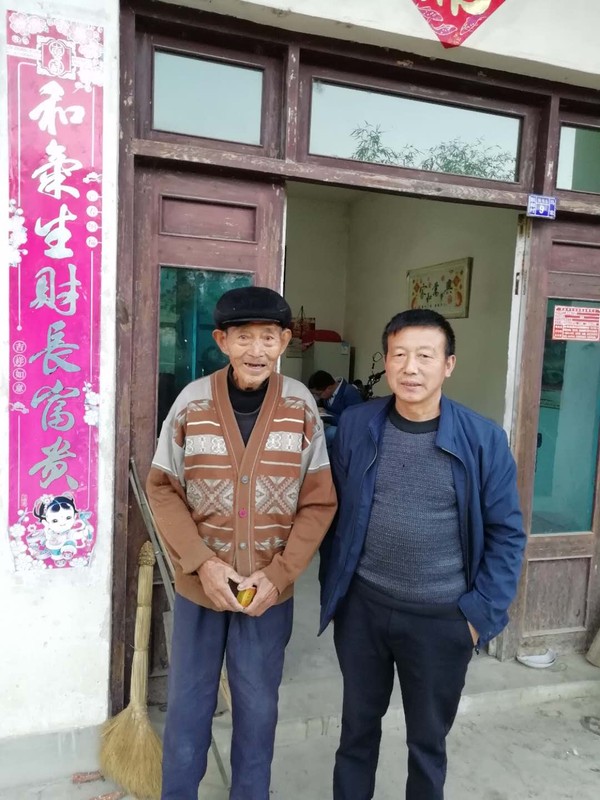 秋意.jpg