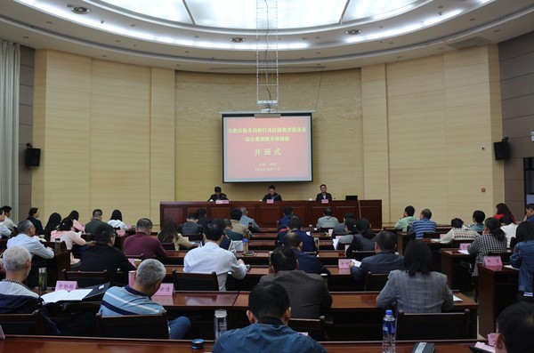 微信图片_20201014153918_副本.jpg