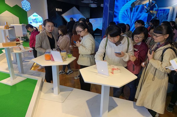 微信图片_20201022163308_副本.jpg