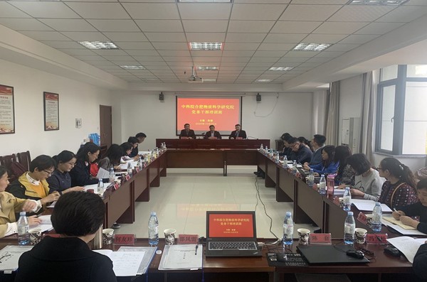 fac5f6c2a57db7ec4f03badee96c823_副本.jpg