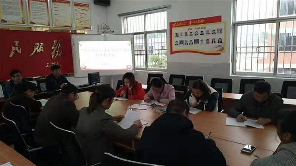 微信图片_20201125104401.png