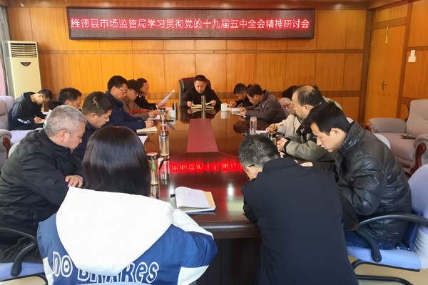 微信图片_20201202163301.jpg