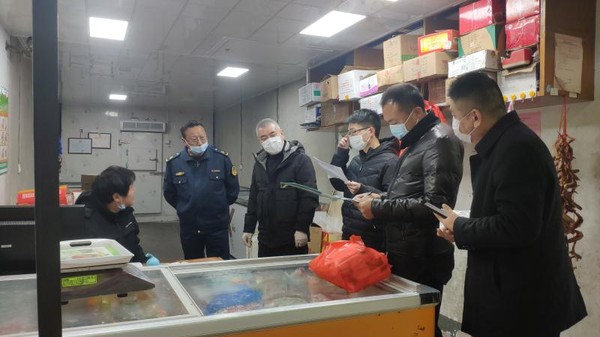微信图片_20201204143339.jpg