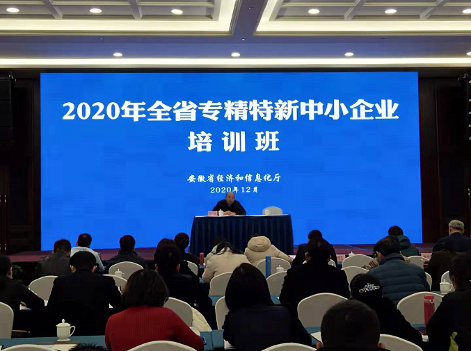 20201204153930698_Nn7e3mAA.png