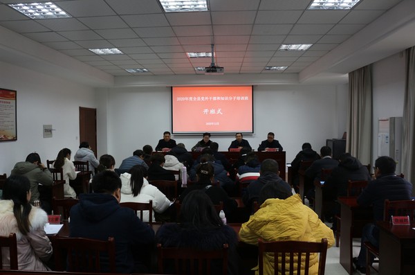 微信图片_20201210112619_副本.jpg