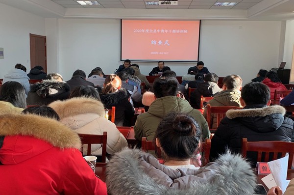 微信图片_20210104143645_副本.jpg