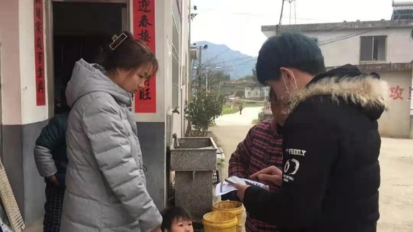 微信图片_20210310145049.jpg