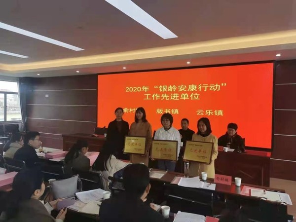 微信图片_20210324154606.jpg