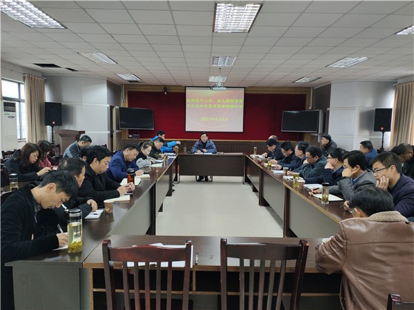 微信图片_20210408171030.jpg
