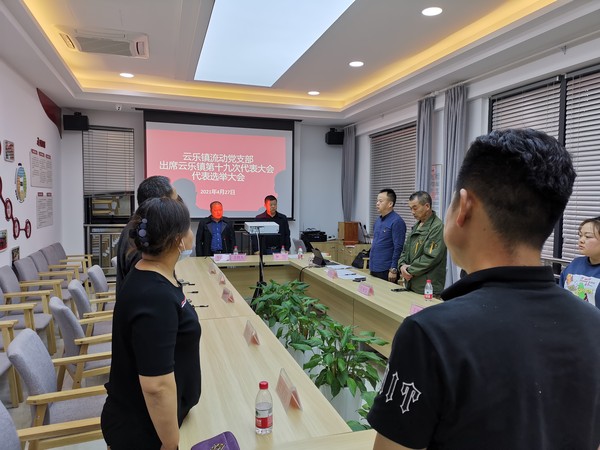 微信图片_20210427235408.jpg