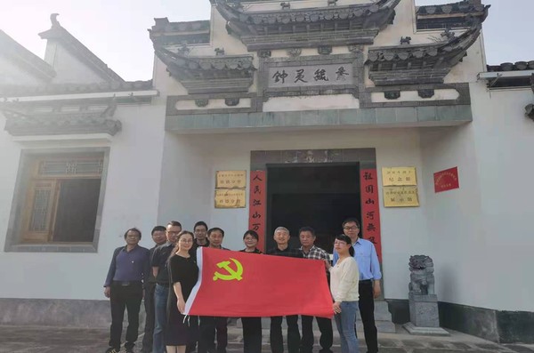 微信图片_20210506080531_副本.jpg