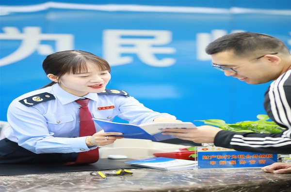 先锋网1_副本.jpg