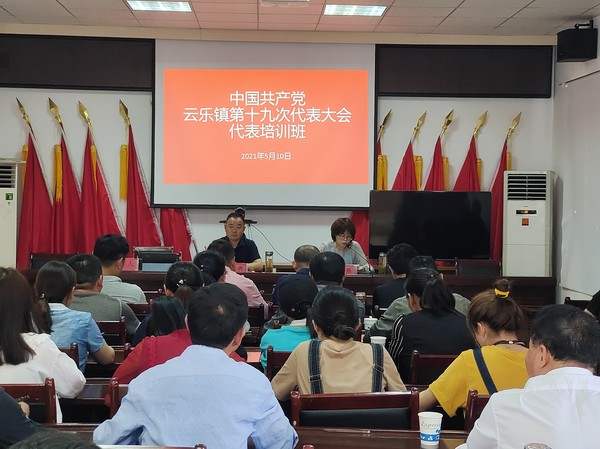 微信图片_20210510162844.jpg