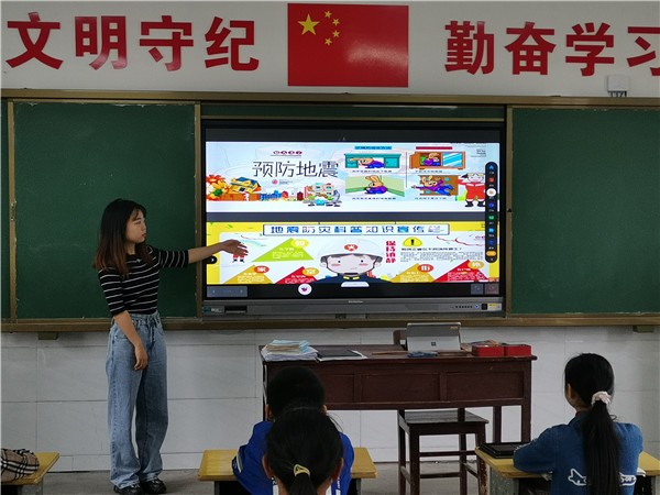 孙村中心小学01.jpg