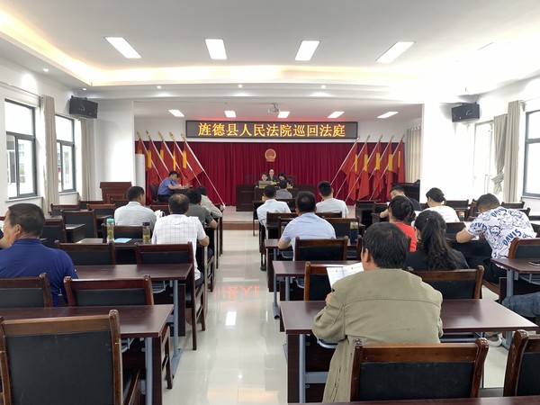 旌德县三溪镇：&ldquo;巡回法庭&rdquo;进社区 普法宣传入人心.jpg