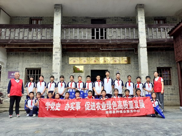 合影.jpg
