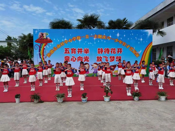 微信图片_20210601134846.jpg