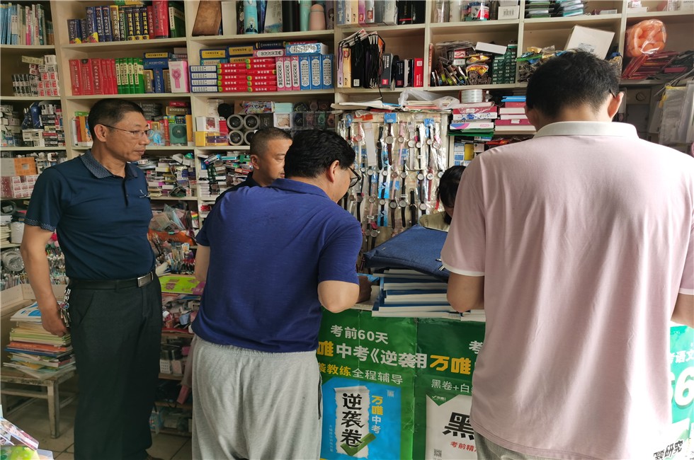 图片2_副本.png
