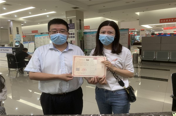 先锋网.jpg