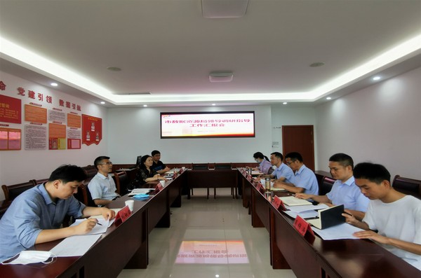 先锋网2.jpg