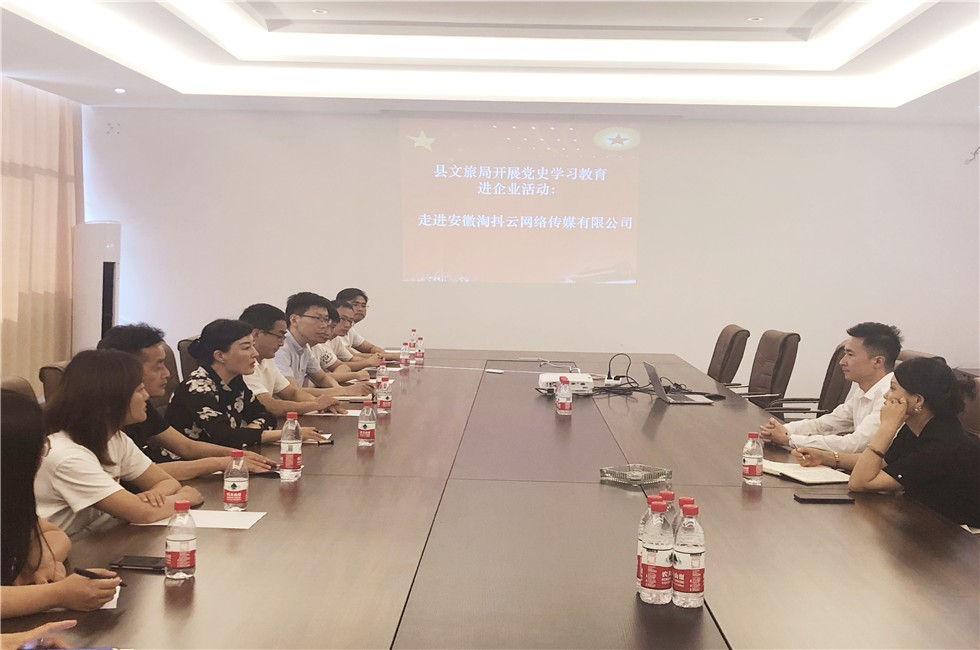 微信图片_20210609164312_副本.png