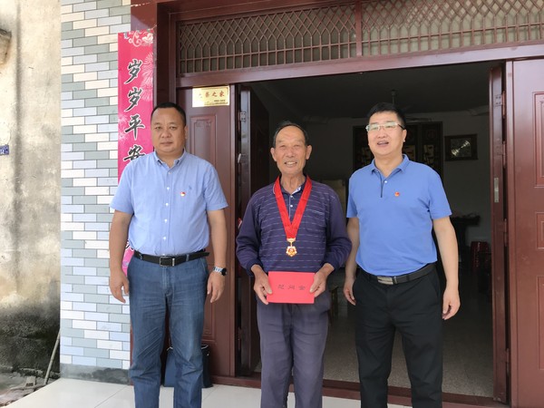 微信图片_20210625092628.jpg