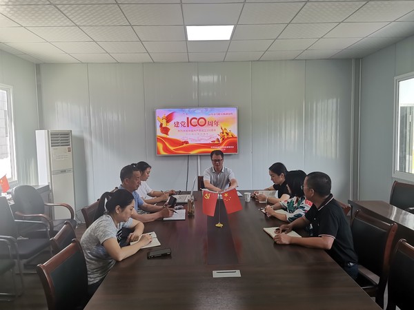 微信图片_20210625113134.jpg