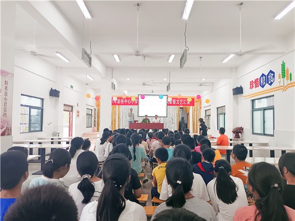 微信图片_20210625140308.jpg