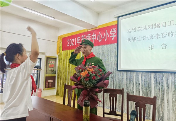 微信图片_20210625140318.jpg
