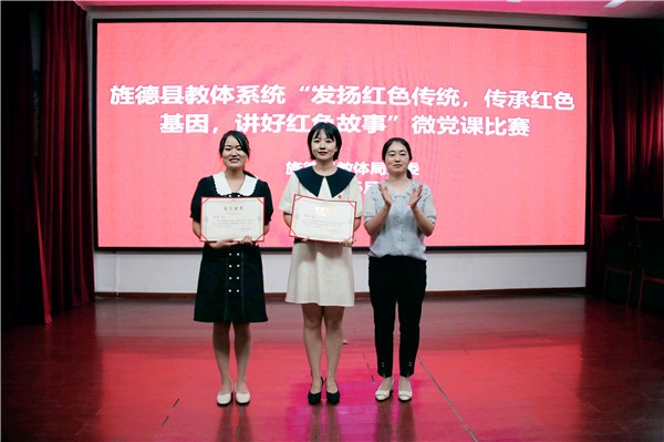 微信图片_20210625112951_副本.jpg
