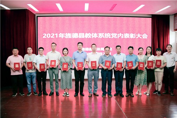 微信图片_20210625113022_副本.jpg