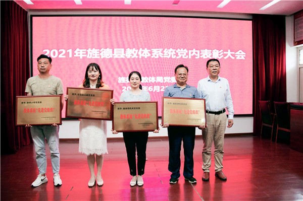 微信图片_20210625113026_副本.jpg