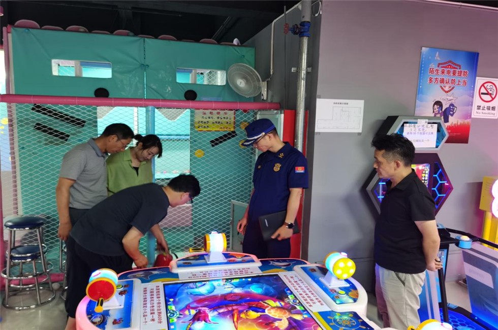 微信图片_20210630184209_副本.png