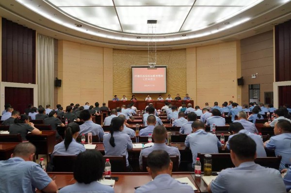 储德友主持召开旌德县政法队伍教育整顿工作总结会.jpg