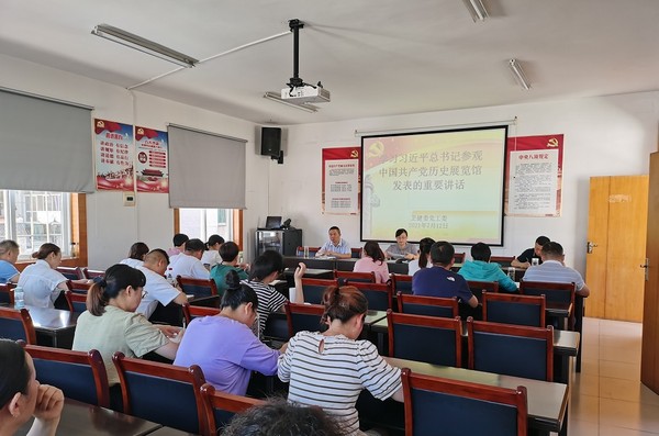 33337.12学习习近平总书记参观中国历史展览馆、指出中央政治局第三十一次集体学习... (4).jpg