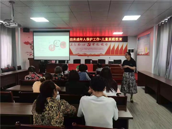 微信图片_20210709112631.jpg